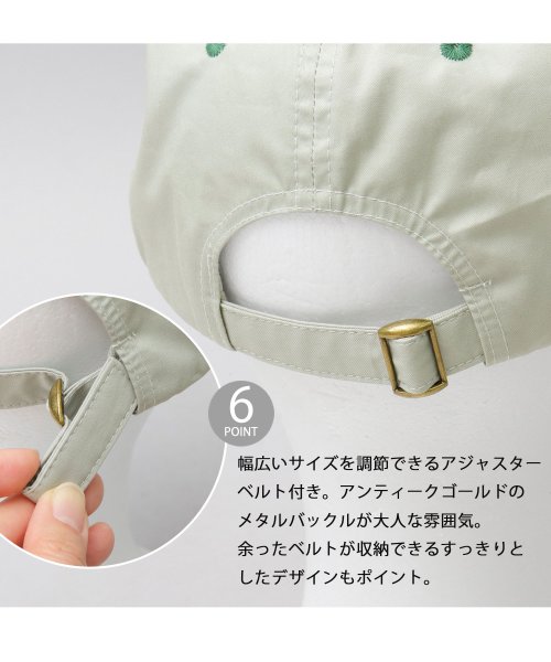 Besiquenti(ベーシックエンチ)/カレッジロゴ 刺繍 バイカラー ショートバイザー アンパイアキャップ ボールキャップ 帽子 メンズ カジュアル シンプル/img07