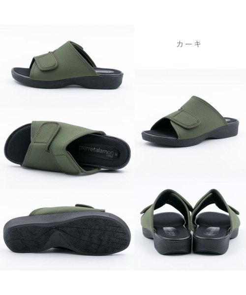 FOOT PLACE(フットプレイス)/メンズ pierretalamon PARIS ピエールタランモン サンダル オフィスサンダル つっかけ 24527 介護 リハビリ マジックテープ/img05