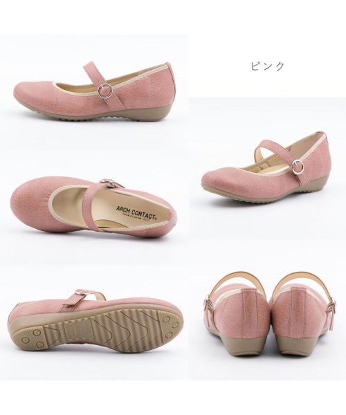 FOOT PLACE(フットプレイス)/アーチコンタクト ARCH CONTACT レディース フラットシューズ パンプス ストラップ 通勤 仕事 39075/img11