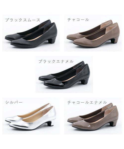 FOOT PLACE(フットプレイス)/レディース パンプス 仕事 通勤 アーモンドトゥ 抗菌 消臭 ファーストコンタクト FIRST CONTACT 39522 39520 39521/img02