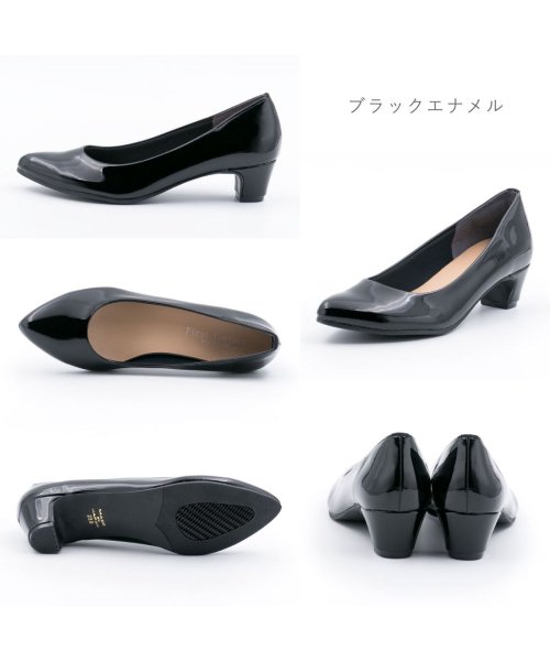 FOOT PLACE(フットプレイス)/レディース パンプス 仕事 通勤 アーモンドトゥ 抗菌 消臭 ファーストコンタクト FIRST CONTACT 39522 39520 39521/img20