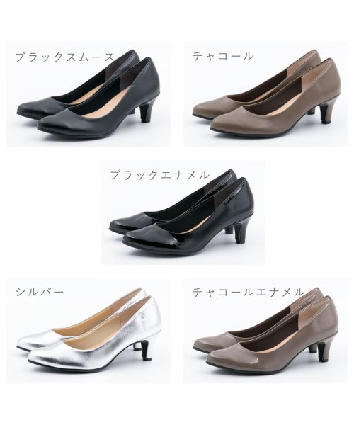 FOOT PLACE(フットプレイス)/レディース パンプス オフィス 仕事 通勤 抗菌 消臭 ファーストコンタクト FIRST CONTACT 39532 39530 39531/img02