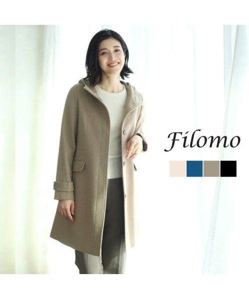 [Filomo]カシミヤ混ウールフード付きコート 