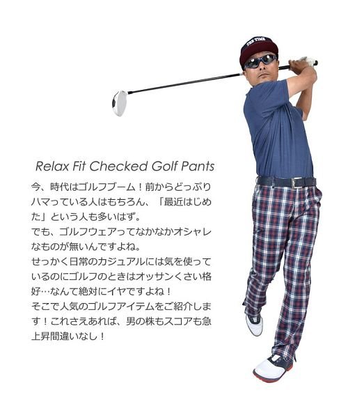 COMONGOLF(コモンゴルフ)/【COMON GOLF】ウエストゴム入りリラックスフィットチェック柄ゴルフパンツ(CG－21019)/img02