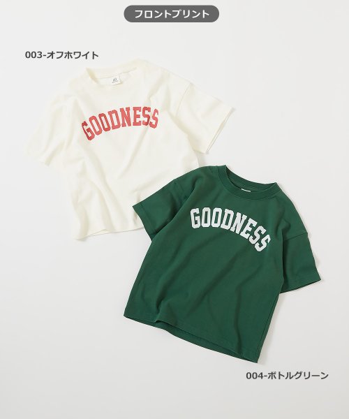 devirock(デビロック)/デビラボ BIGシルエット プリント半袖Tシャツ 子供服 キッズ ベビー 男の子 女の子 トップス 半袖Tシャツ Tシャツ /img01