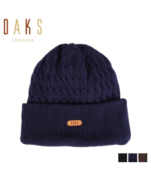 DAKS(ダックス)/ダックス DAKS ニット帽 ニットキャップ 帽子 メンズ レディース ビーニー KNIT CAP ブラック ネイビー ブラウン 黒 D3862/img01