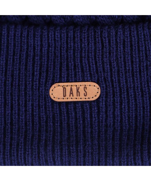 DAKS(ダックス)/ダックス DAKS ニット帽 ニットキャップ 帽子 メンズ レディース ビーニー KNIT CAP ブラック ネイビー ブラウン 黒 D3862/img06