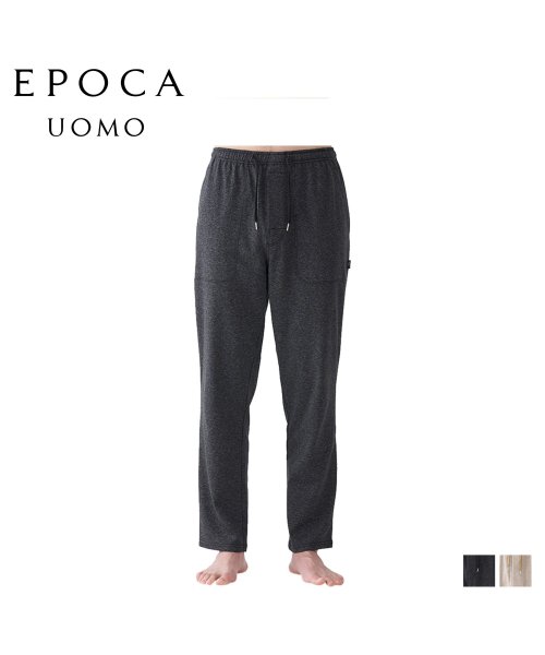 EPOCA UOMO(エポカ ウォモ)/エポカ ウォモ EPOCA UOMO パンツ テーパードパンツ クロップドパンツ ジャージパンツ メンズ LONG TAPERED PANTS ブラック ベージ/img01