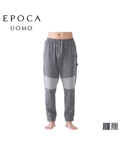 EPOCA UOMO(エポカ ウォモ)/エポカ ウォモ EPOCA UOMO パンツ テーパードパンツ クロップドパンツ ジャージパンツ メンズ RIBBED TAPERED PANTS ブラック グ/img01