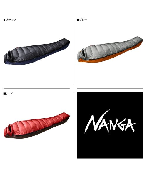NANGA(ナンガ)/NANGA ナンガ シュラフ 寝袋 オーロラ ライト ダウン マミー型 AURORA LIGHT 600DX ブラック グレー レッド 黒 N16D/img02