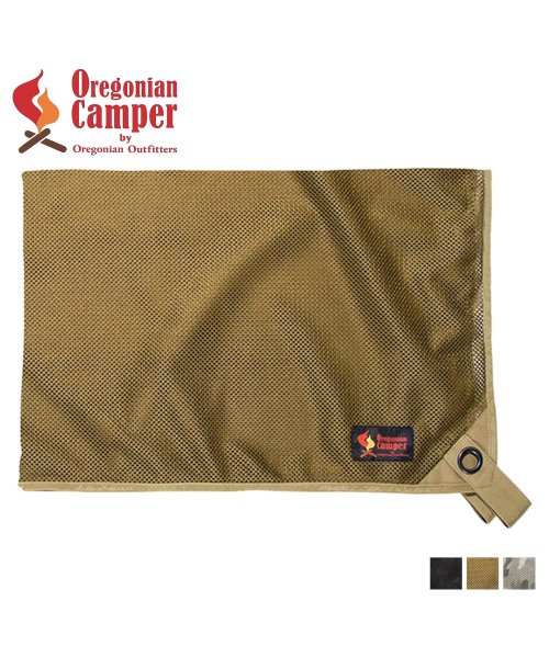 Oregonian Camper(オレゴニアンキャンパー)/オレゴニアンキャンパー Oregonian Camper サンシェード メッシュシェード 200 メンズ レディース MESH SHADE ブラック ブラウン /img01