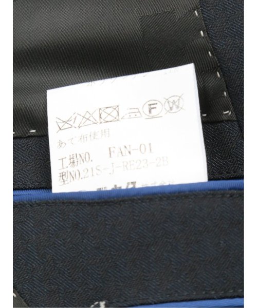 TAKA-Q(タカキュー)/超光沢ストレッチ スリムフィット 2ボタン3ピーススーツ 千鳥紺 メンズ セットアップ ジャケット ビジネス カジュアル 通勤 仕事/img15