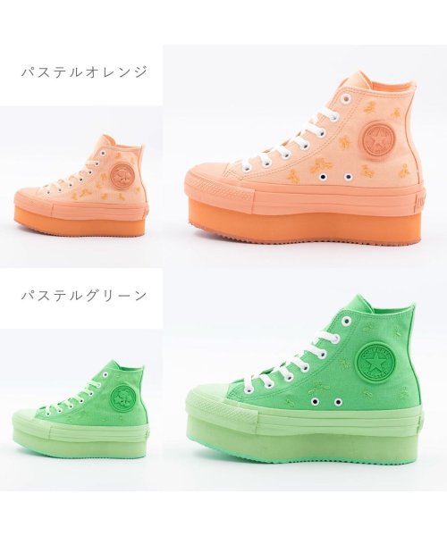 CONVERSE(コンバース)/コンバース CONVERSE レディース スニーカー オールスター （Ｒ) HI 厚底 ハイカット オレンジ グリーン  レディース シューズ 靴 CO－ASR/img02