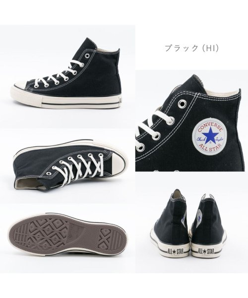 CONVERSE(コンバース)/コンバース CONVERSE レディース メンズ スニーカー オールスター US HI OX ハイカット ローカット ブラック ホワイト シューズ 靴 CO－A/img07