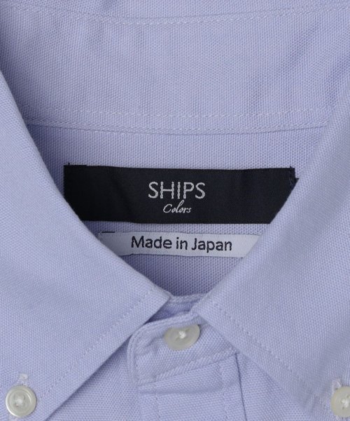 SHIPS Colors  MEN(シップスカラーズ　メン)/SHIPS Colors: ベーシック オックス ボタンダウン シャツ/img06