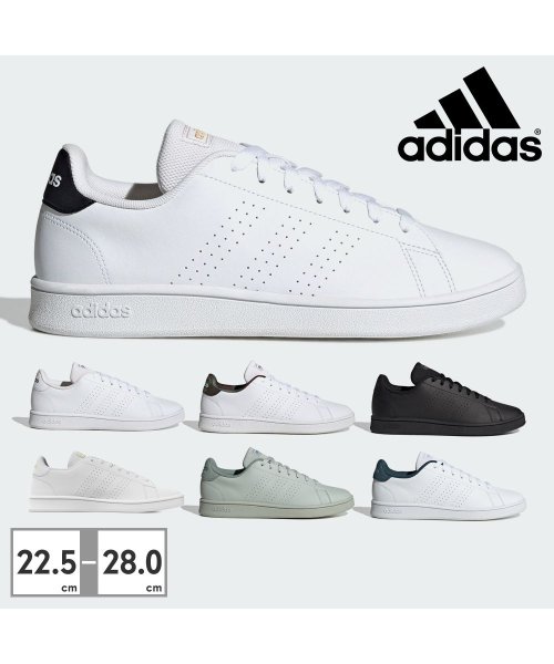 Adidas(アディダス)/アディダス adidas ユニセックス アドバンコート ベース ADVANCOURT BASE M GW2064 GW9283 GW9284 GW9288 ID/img01