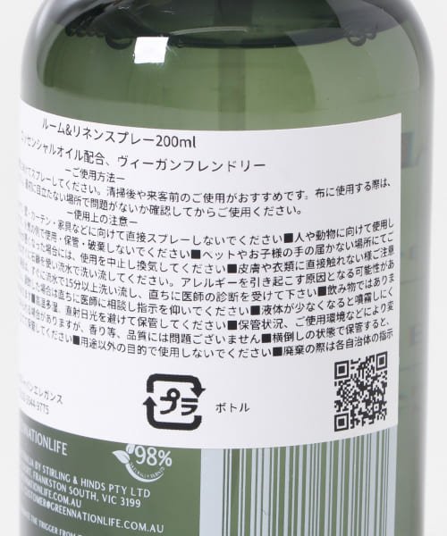 URBAN RESEARCH DOORS(アーバンリサーチドアーズ)/『WEB限定』Green Nation Life　ルーム&リネンスプレー 200ml/img09