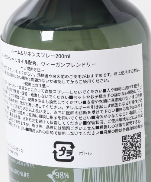 URBAN RESEARCH DOORS(アーバンリサーチドアーズ)/『WEB限定』Green Nation Life　ルーム&リネンスプレー 200ml/img10