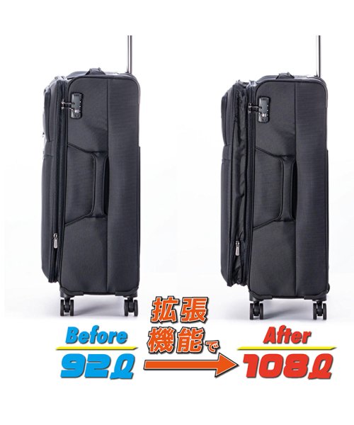 ASIA LUGGAGE(アジアラゲージ)/アジアラゲージ スーツケース フロントオープン Lサイズ LL 92L/108L 拡張機能付き 軽量 静音 A.L.I alk－7011－28 キャリーケース/img05
