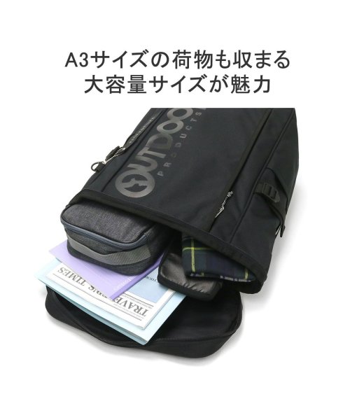 OUTDOOR PRODUCTS(アウトドアプロダクツ)/アウトドアプロダクツ リュック OUTDOOR PRODUCTS スクエアデイパック 通学 部活 B4 A4 大容量 30L 軽量 高校生 中学生 62605/img06