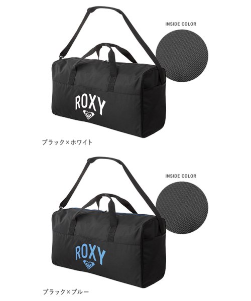 ROXY(ROXY)/ROXY ロキシー バッグ ボストンバッグ 45L 修学旅行 林間学校 臨海学校 宿泊学習 小学生 中学生 高校生 女子 大容量 軽量 RBG231309/img02