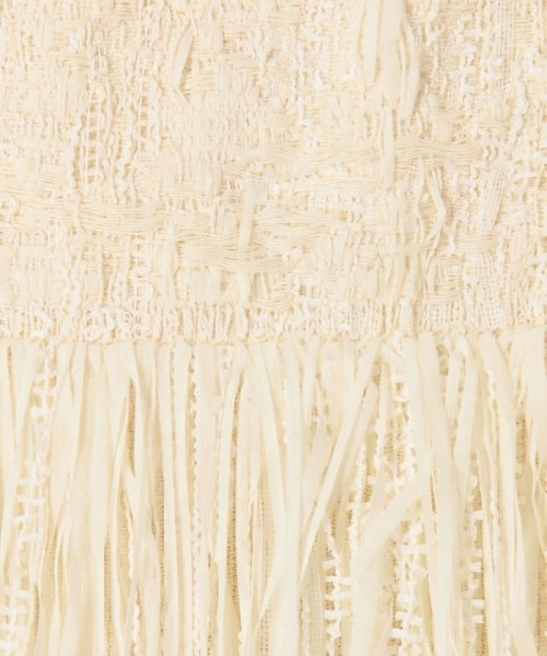 フリンジラフツイード タイトミディスカート 