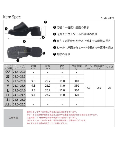 SFW(サンエーフットウェア)/7cmヒール 履きやすい 歩きやすい 走れる 美脚 レディース 靴 ワンピース スクエアトゥ パルキー 厚底 サンダル ☆4129/img16