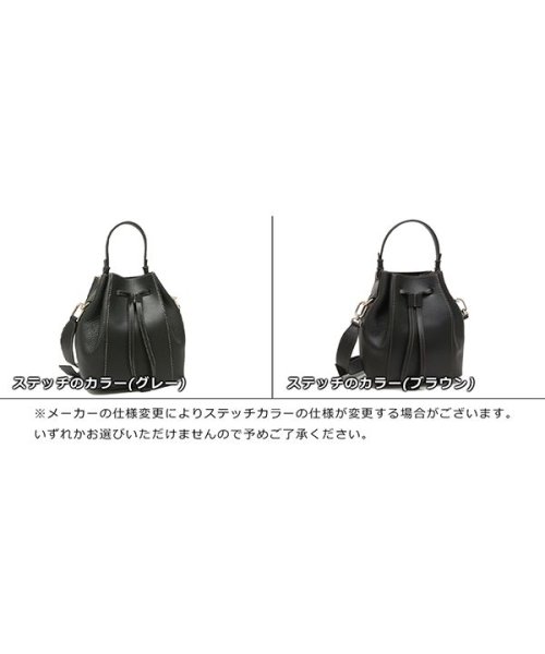 FURLA(フルラ)/フルラ ハンドバッグ ショルダーバッグ ミアステラ ミニバッグ ブラウン レディース FURLA WB00353 BX0053 03B00/img01