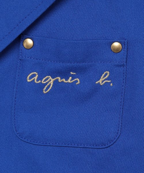 agnes b. BOYS OUTLET(アニエスベー　ボーイズ　アウトレット)/【Outlet】US48 E VESTE キッズ ジャケット/img04