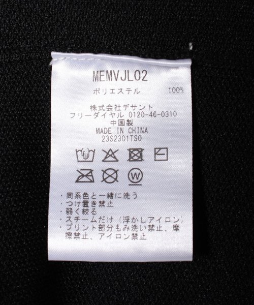 Munsingwear(マンシングウェア)/『ENVOY』ロゴジャカードニットブルゾン【アウトレット】/img28