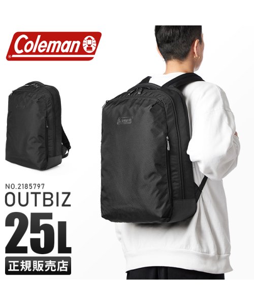 Coleman(Coleman)/コールマン リュック ビジネスリュック メンズ ブランド 通勤 大容量 A4 B4 25L coleman 2185797/img01