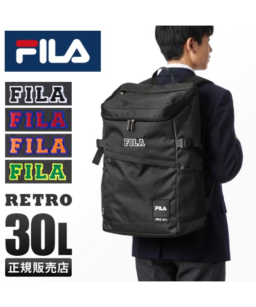 FILA フィラ リュック 30L スクエア ボックス型 大容量 通学 男子 女子 高校生 中学生 黒 軽量 撥水 韓国 ブランド 7804 人気・おすすめ｜使いやすい・旅行におすすめ 品質保証 全国発送 日本国内発送・最短翌日お届け