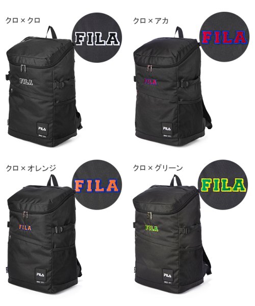 FILA フィラ リュック 30L スクエア ボックス型 大容量 通学 男子 女子 高校生 中学生 黒 軽量 撥水 韓国 ブランド 7804 人気・おすすめ｜使いやすい・旅行におすすめ 品質保証 全国発送 日本国内発送・最短翌日お届け