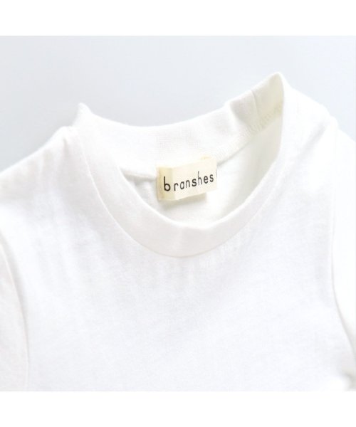 BRANSHES(ブランシェス)/【WEB限定】裾布帛タック入り半袖Tシャツ/img03