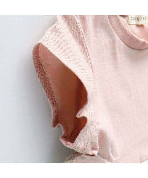 BRANSHES(ブランシェス)/【WEB限定】裾布帛タック入り半袖Tシャツ/img12