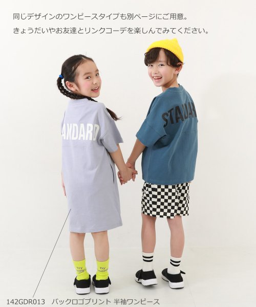 devirock(デビロック)/STANDARD バックロゴプリント 半袖ワンピース 子供服 キッズ 女の子 半袖ワンピース ノースリーブワンピース ワンピース /img15