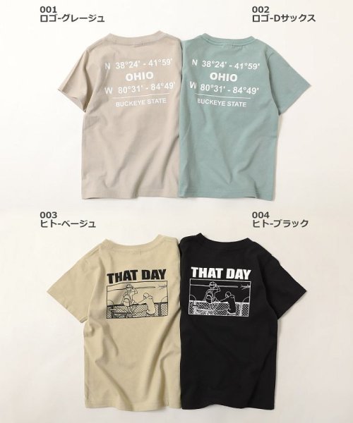 devirock(デビロック)/デビラボ バックプリント半袖Tシャツ/img14