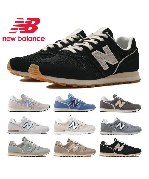 new balance(ニューバランス)/ニューバランス new balance ユニセックス WL373/img01