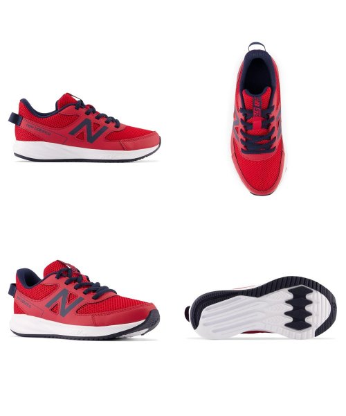 new balance(ニューバランス)/ニューバランス new balance キッズ YK570 GL3 LB3 LC3 LG3 LP3 LW3 RN3/img08