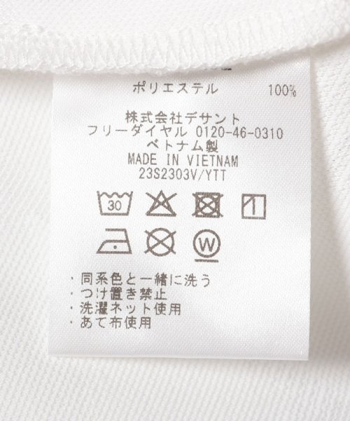 Munsingwear(マンシングウェア)/サンスクリーンチェック柄ジャカードジップアップ半袖シャツ(吸汗速乾/UV CUT(UPF15)【アウトレット】/img16