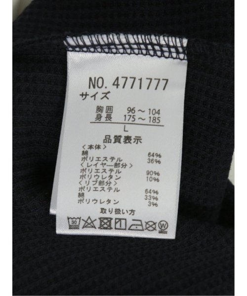 TAKA-Q(タカキュー)/ジャガードベスト フェイクレイヤード クルーネック 長袖 メンズ Tシャツ カットソー カジュアル インナー ビジネス ギフト プレゼント/img31