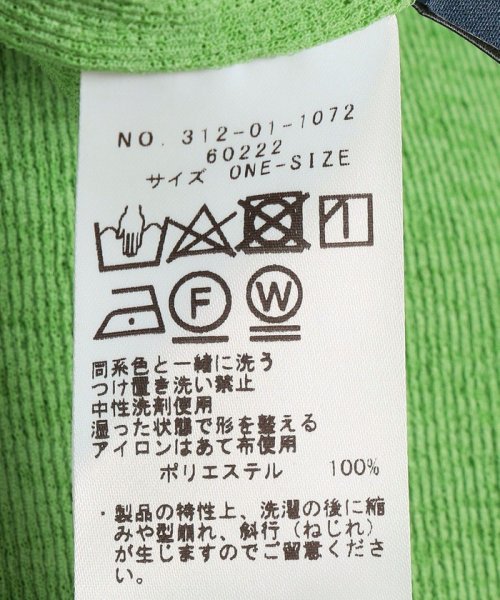 SHIPS WOMEN(シップス　ウィメン)/〈手洗い可能〉ドライタッチ テレコ ボートネック プルオーバー 24SS ◇/img14