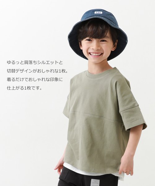 devirock(デビロック)/無地＆切替 オーバーサイズ 半袖Tシャツ 子供服 キッズ ベビー 男の子 女の子 トップス 半袖Tシャツ Tシャツ /img03