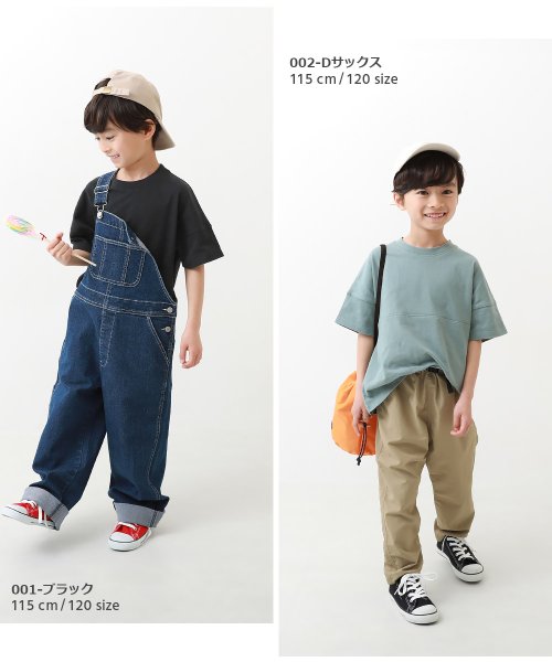 devirock(デビロック)/無地＆切替 オーバーサイズ 半袖Tシャツ 子供服 キッズ ベビー 男の子 女の子 トップス 半袖Tシャツ Tシャツ /img06