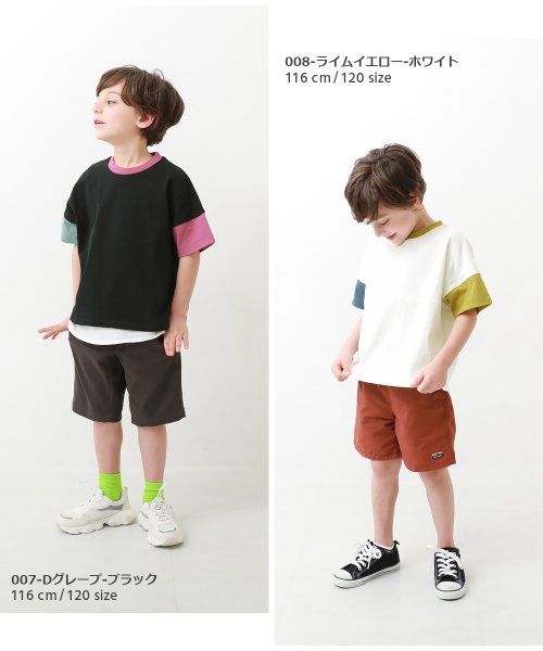 devirock(デビロック)/無地＆切替 オーバーサイズ 半袖Tシャツ 子供服 キッズ ベビー 男の子 女の子 トップス 半袖Tシャツ Tシャツ /img09