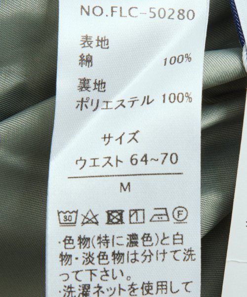JAYRO(ジャイロ)/綿ローン裾切替スカート/img22