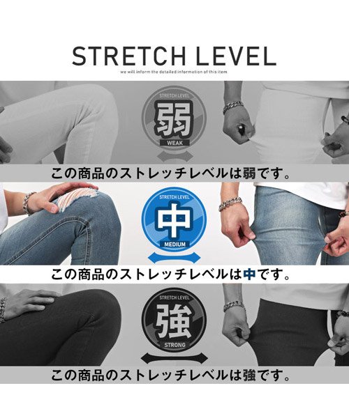 LUXSTYLE(ラグスタイル)/冷感ストレッチスキニーパンツ/スキニーパンツ メンズ ストレッチ チノパン 接触冷感 無地 チェック イージーパンツ/img31