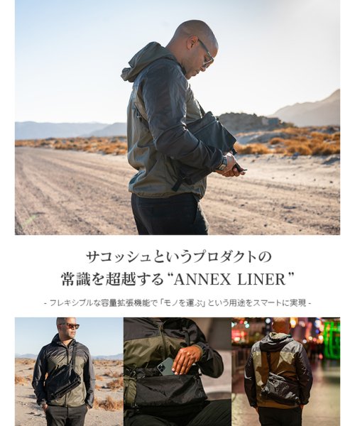 コードオブベル サコッシュ ショルダーバッグ メンズ ブランド 斜 
