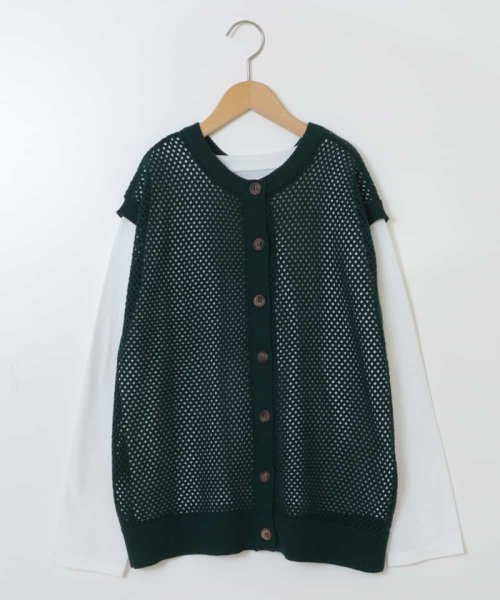 a.v.v(KID'S)(アー・ヴェ・ヴェキッズ)/[120－130]【2点セット/2WAY】バックボタンメッシュニットベストセット/img02