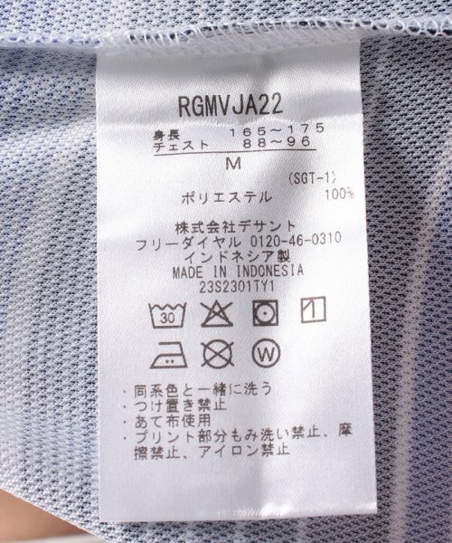 SRIXON(スリクソン)/【松山英樹プロモデル】グラデーションボーダープリントシャツ【アウトレット】/img36